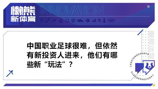 第48分钟，维尔茨近距离的攻门稍稍偏出。